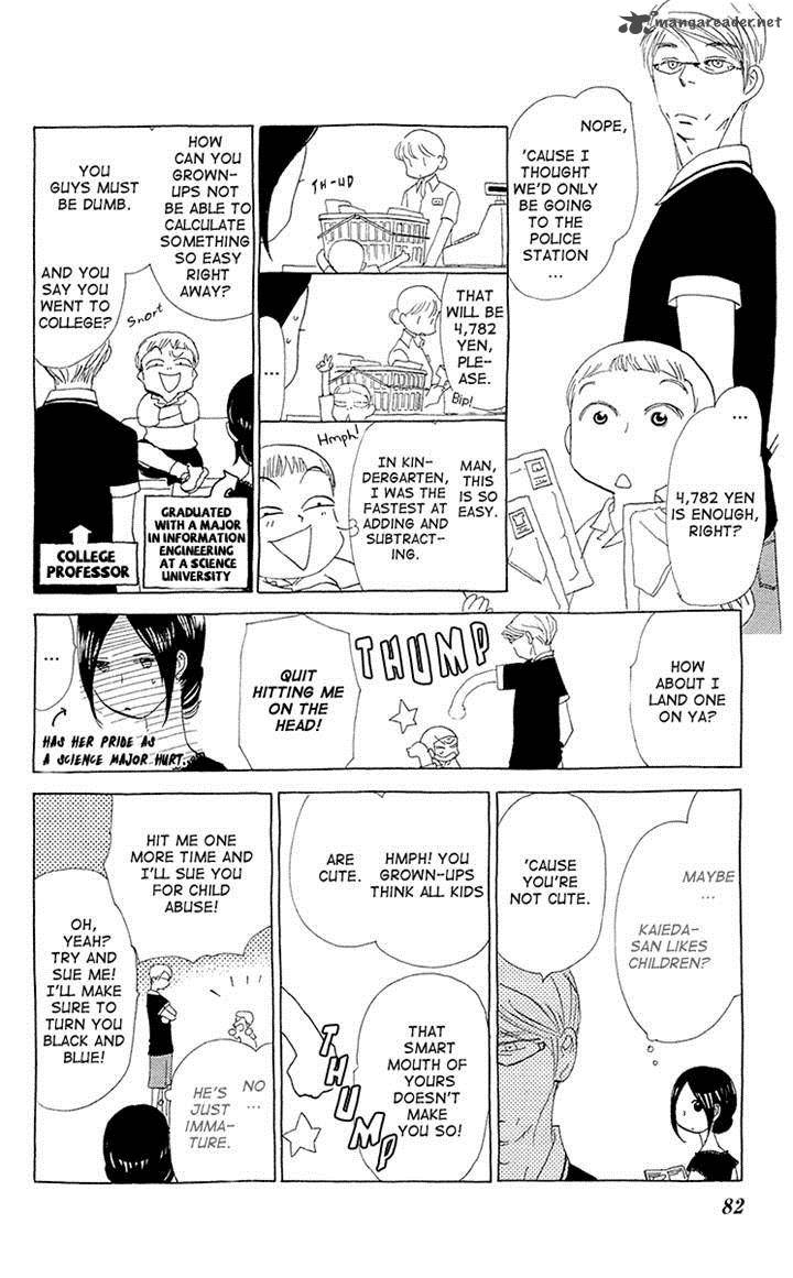 Otoko No Isshou 9 18