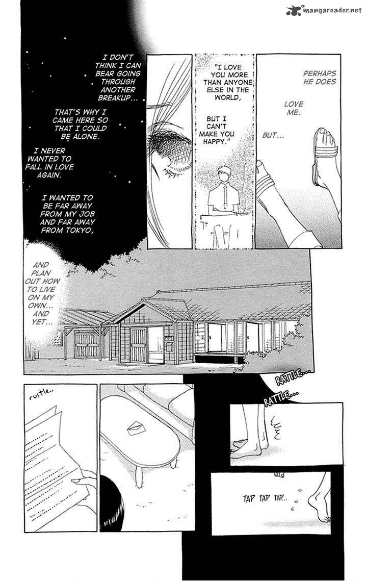 Otoko No Isshou 9 4