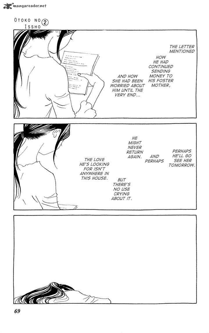 Otoko No Isshou 9 5