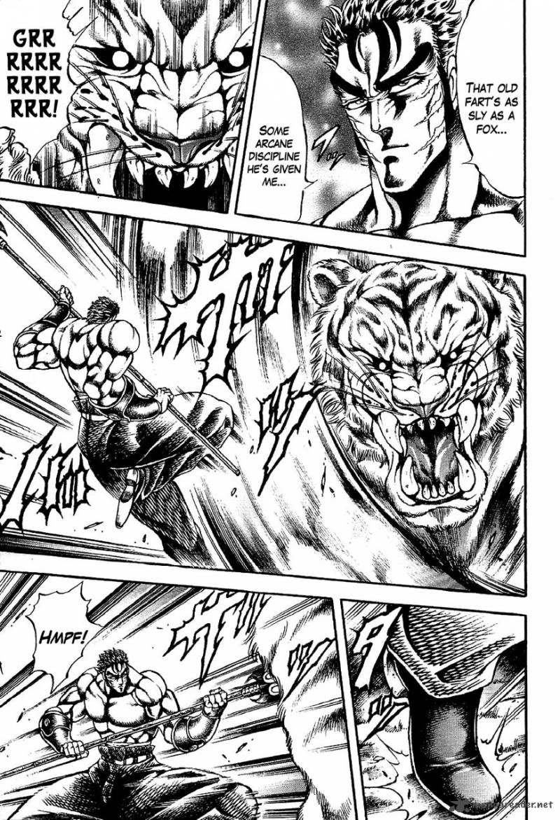 Otokojuku Gaiden Date Omito 1 25