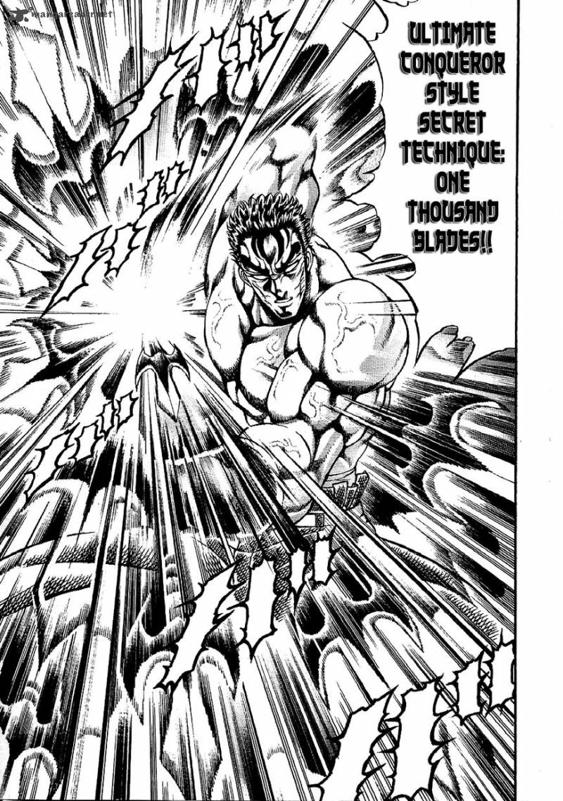 Otokojuku Gaiden Date Omito 1 29