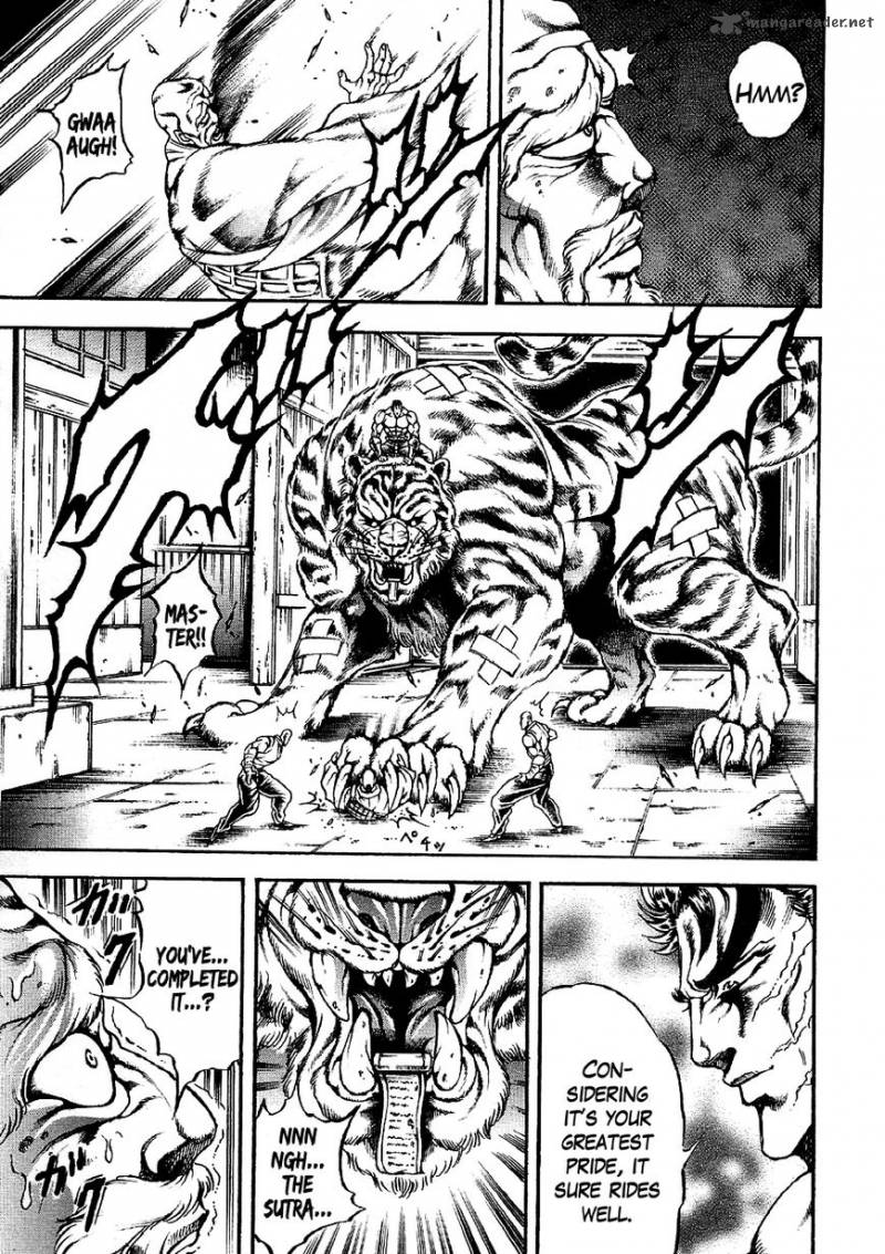 Otokojuku Gaiden Date Omito 1 32