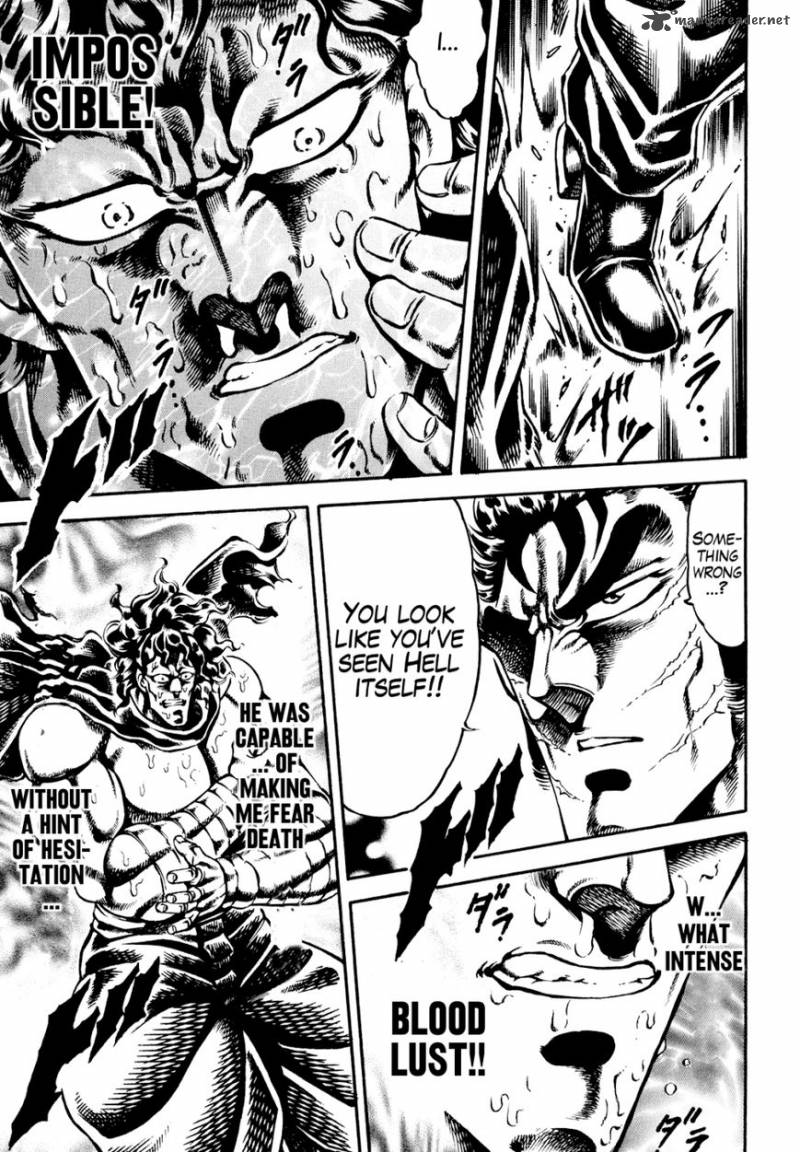 Otokojuku Gaiden Date Omito 10 10