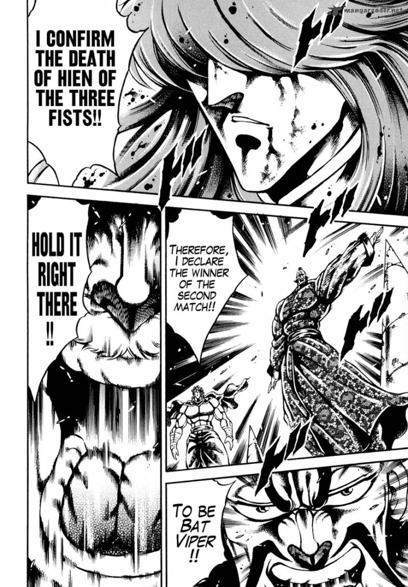 Otokojuku Gaiden Date Omito 10 13
