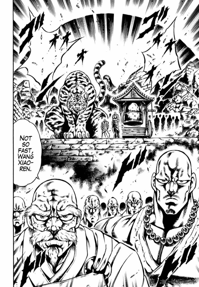Otokojuku Gaiden Date Omito 10 15