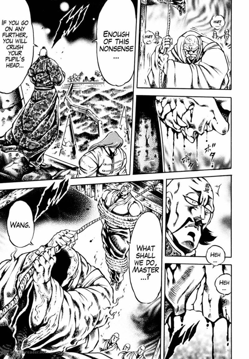 Otokojuku Gaiden Date Omito 10 22