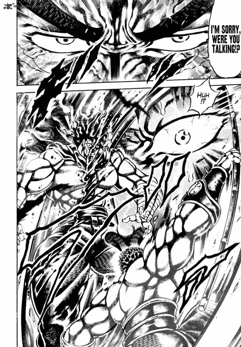 Otokojuku Gaiden Date Omito 10 9