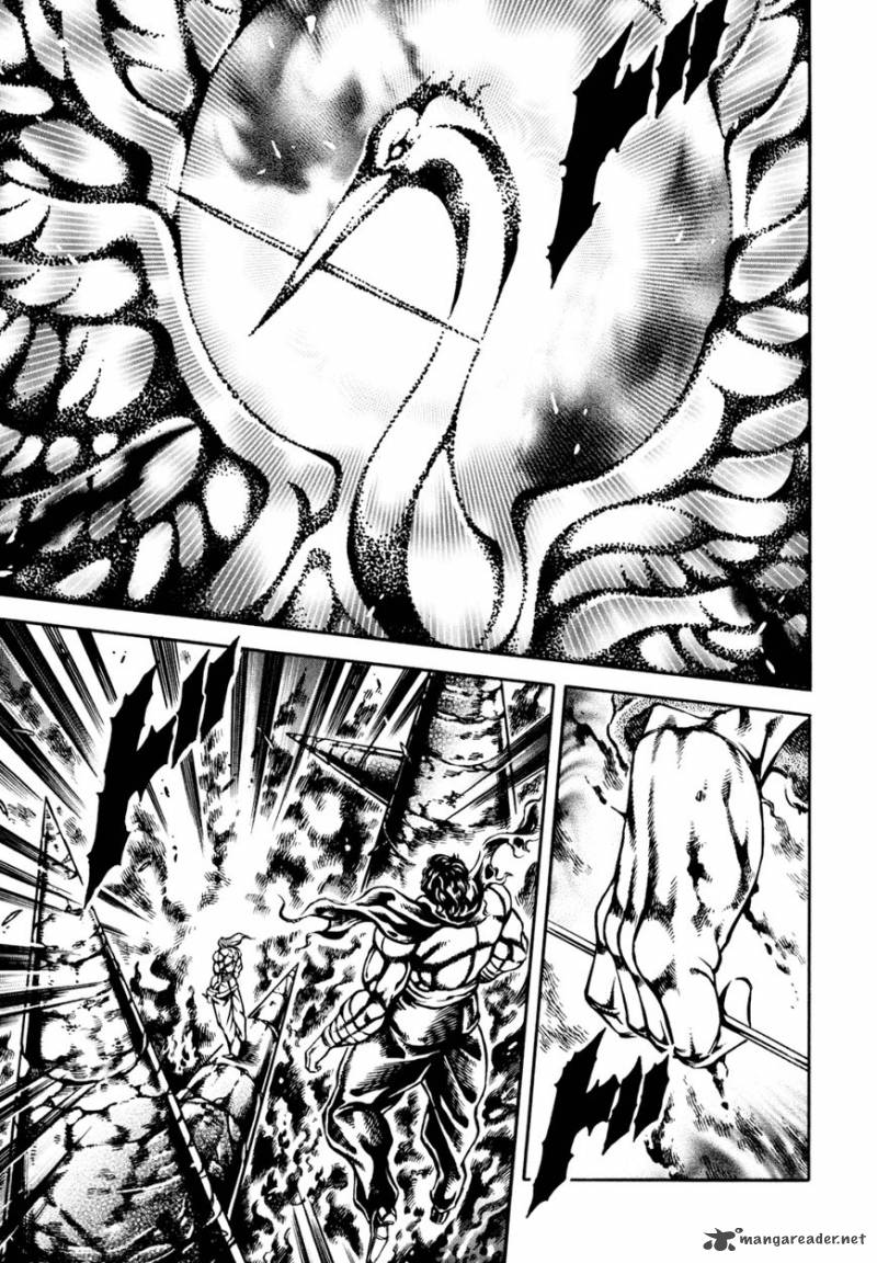 Otokojuku Gaiden Date Omito 11 1