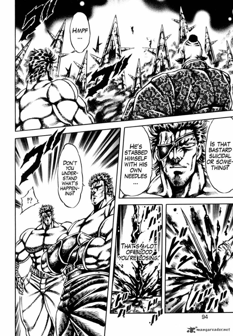 Otokojuku Gaiden Date Omito 11 10