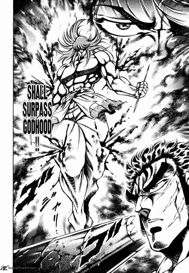 Otokojuku Gaiden Date Omito 11 12