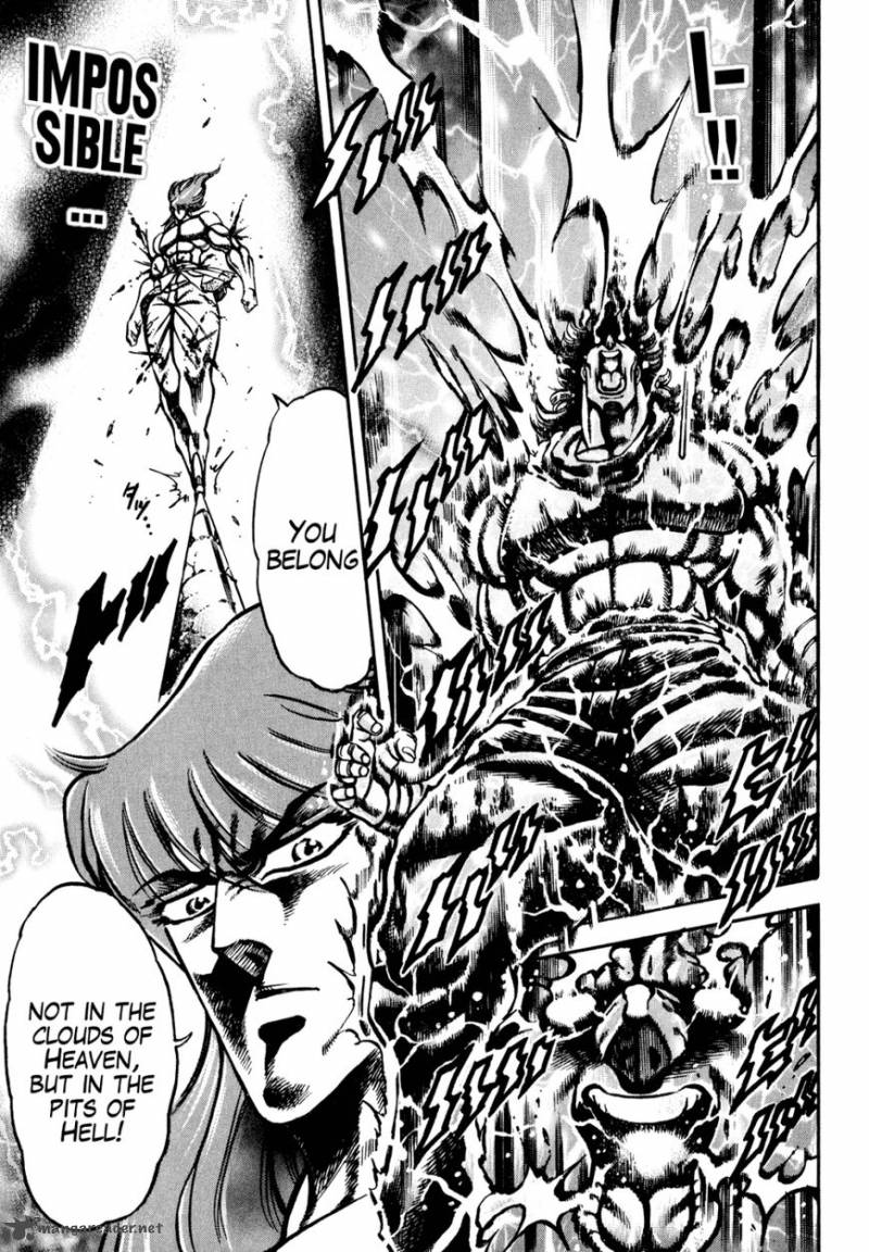 Otokojuku Gaiden Date Omito 11 21