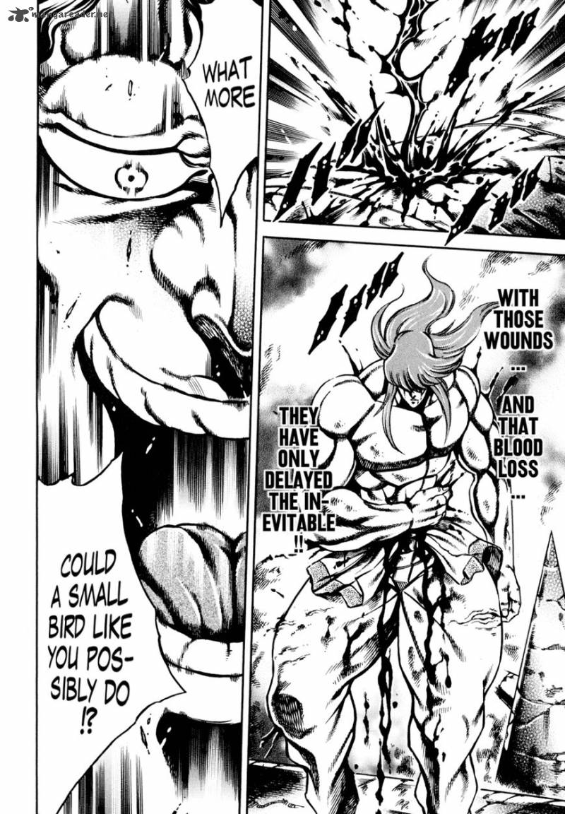 Otokojuku Gaiden Date Omito 11 4