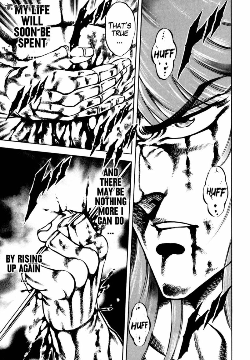 Otokojuku Gaiden Date Omito 11 5