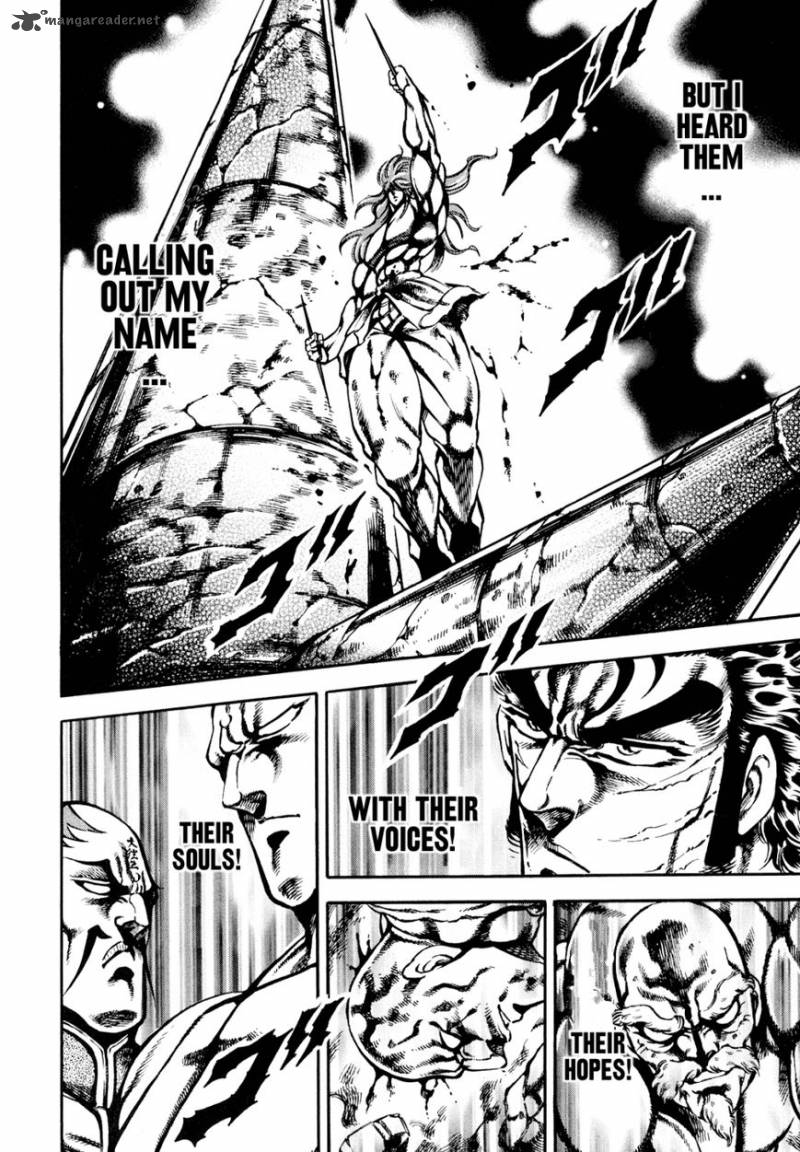 Otokojuku Gaiden Date Omito 11 6
