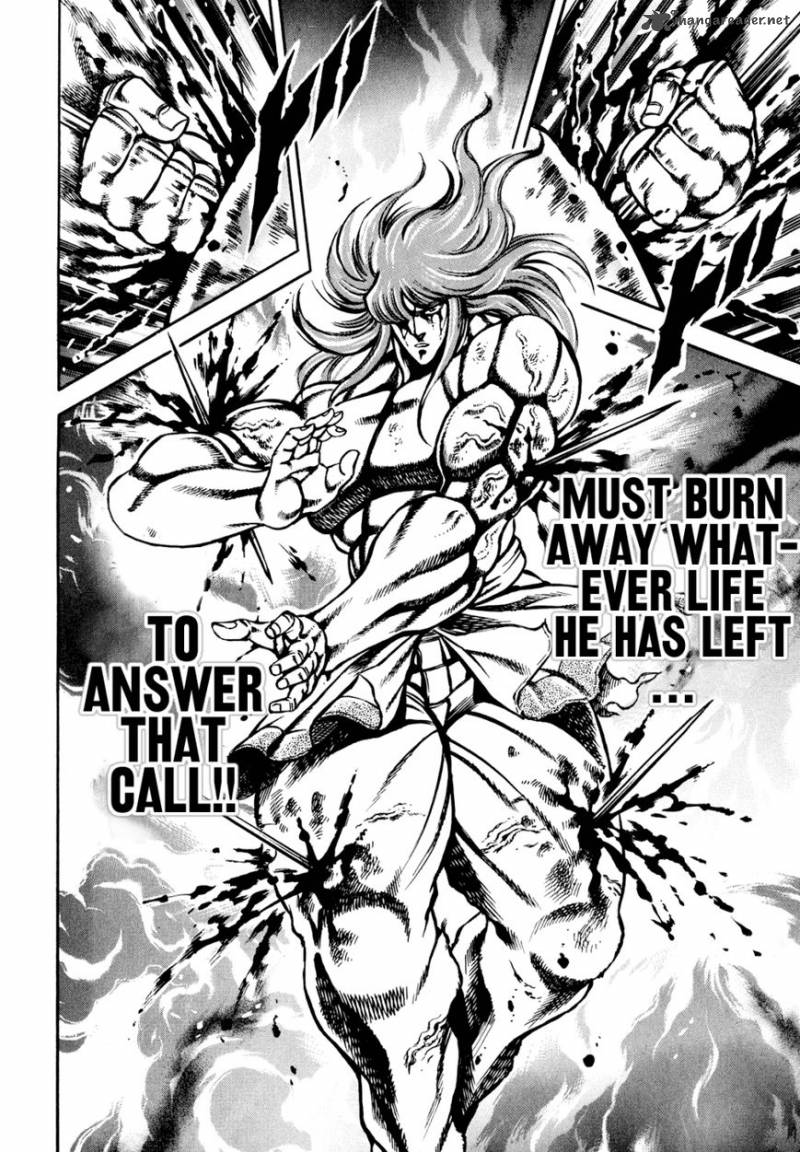 Otokojuku Gaiden Date Omito 11 8