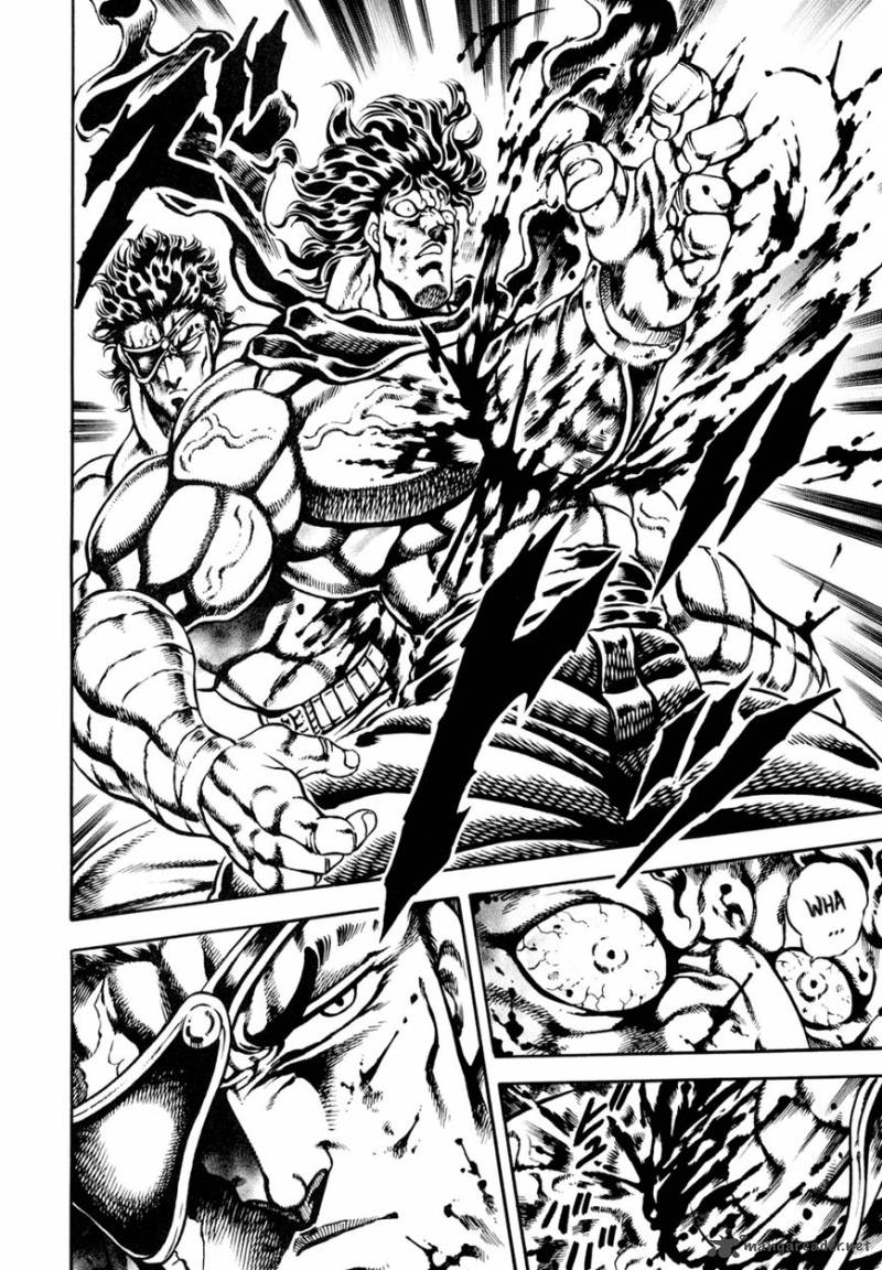 Otokojuku Gaiden Date Omito 12 10