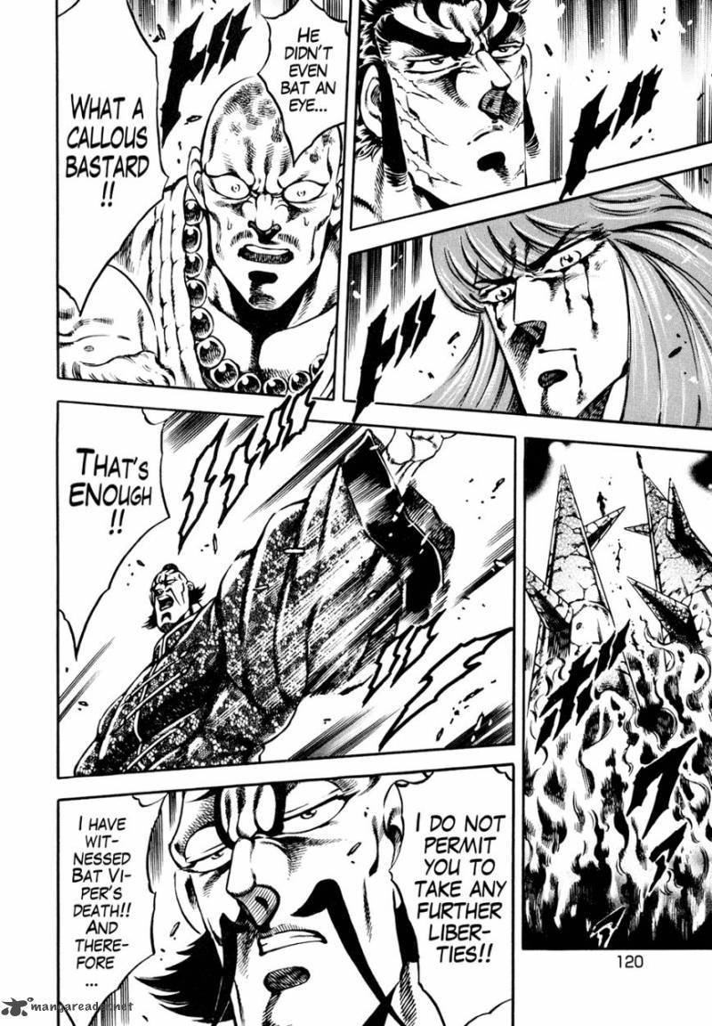 Otokojuku Gaiden Date Omito 12 12