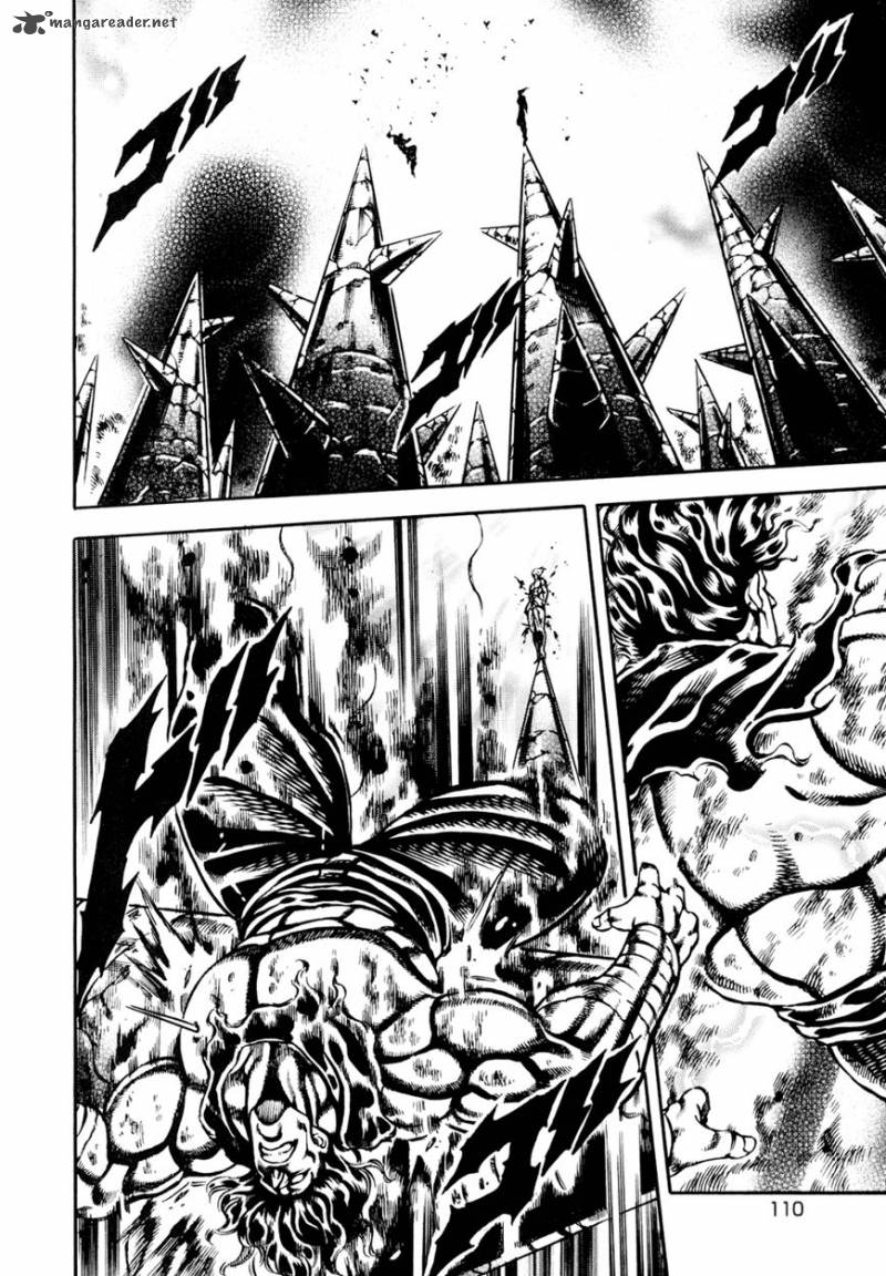 Otokojuku Gaiden Date Omito 12 2