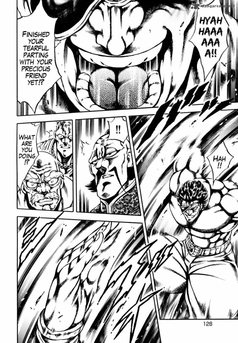 Otokojuku Gaiden Date Omito 12 20