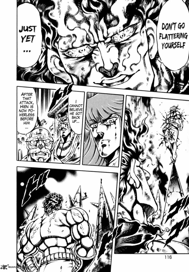 Otokojuku Gaiden Date Omito 12 8