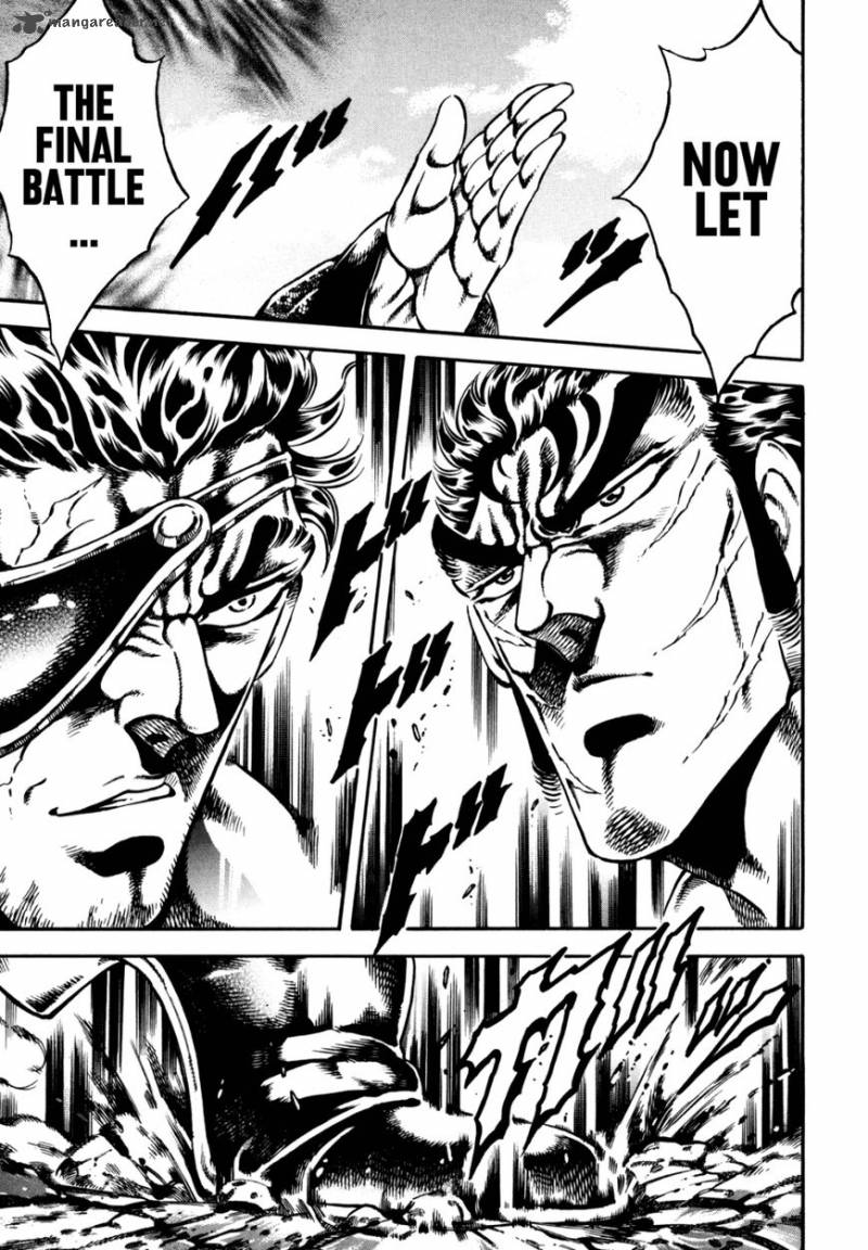 Otokojuku Gaiden Date Omito 13 8