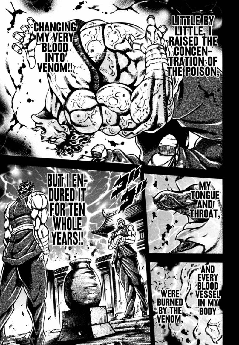 Otokojuku Gaiden Date Omito 14 11