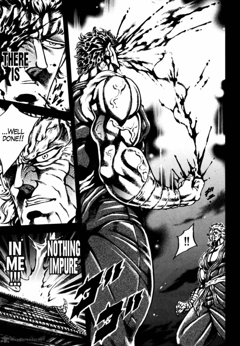 Otokojuku Gaiden Date Omito 14 15