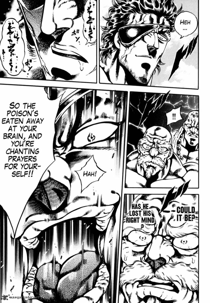 Otokojuku Gaiden Date Omito 14 17