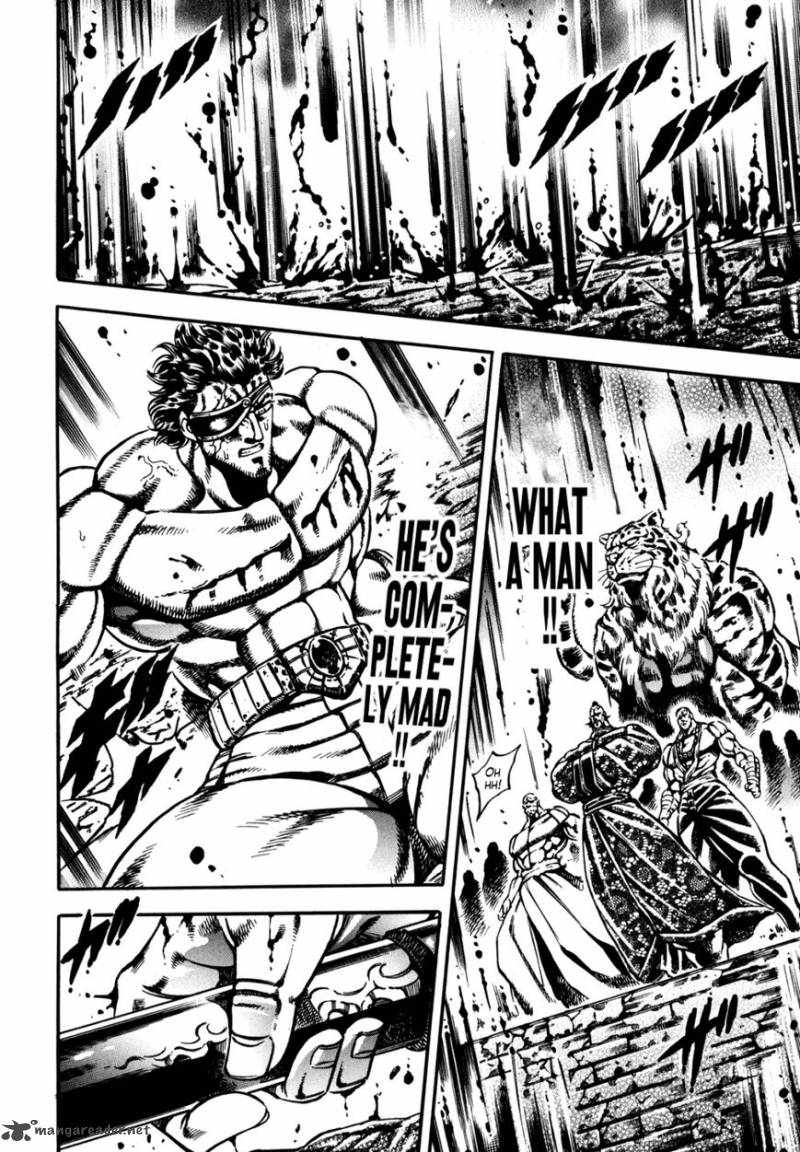 Otokojuku Gaiden Date Omito 14 22