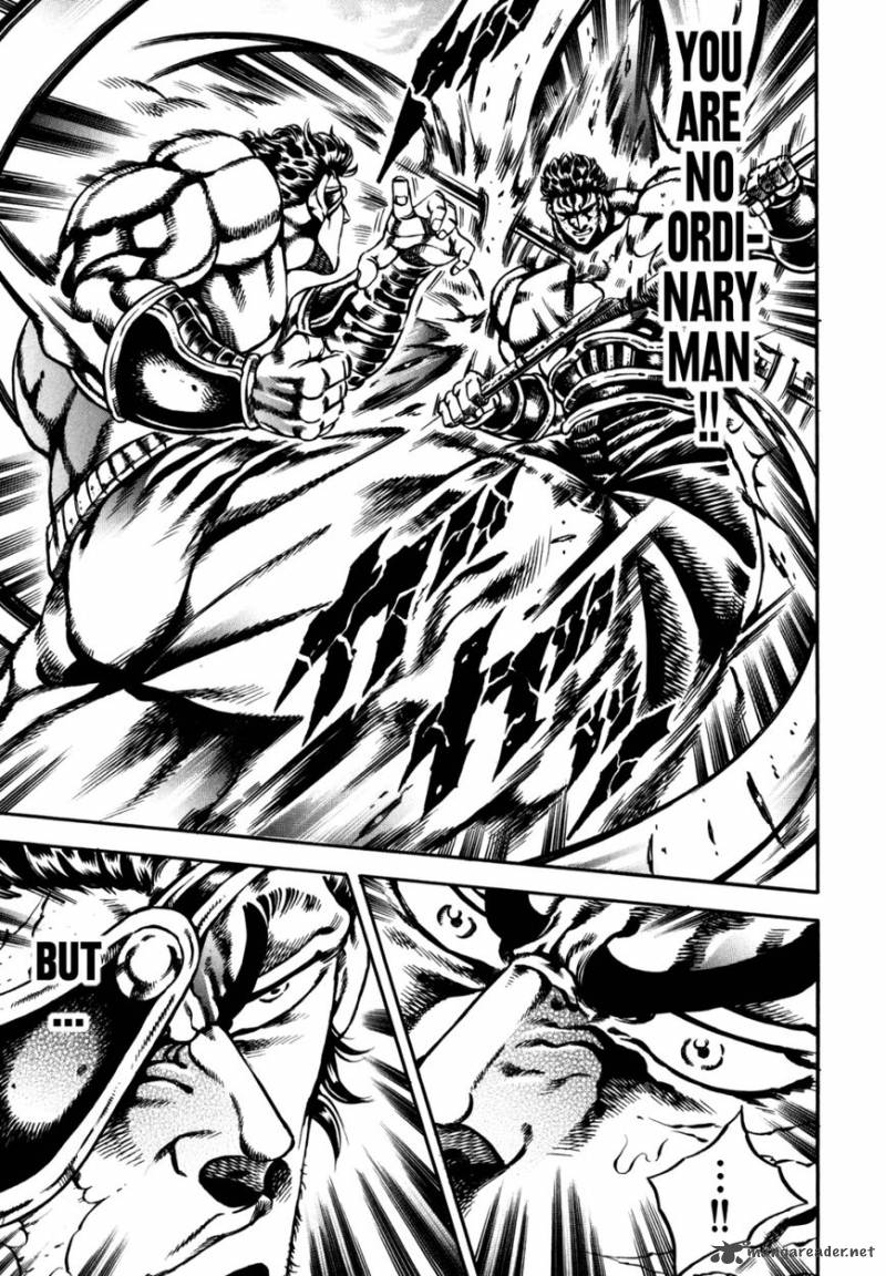 Otokojuku Gaiden Date Omito 14 7