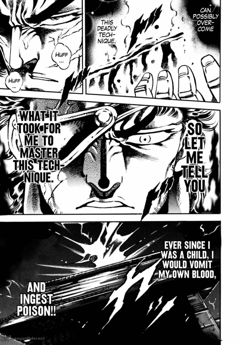 Otokojuku Gaiden Date Omito 14 9