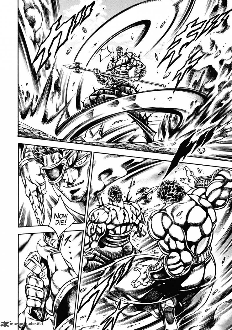 Otokojuku Gaiden Date Omito 15 15