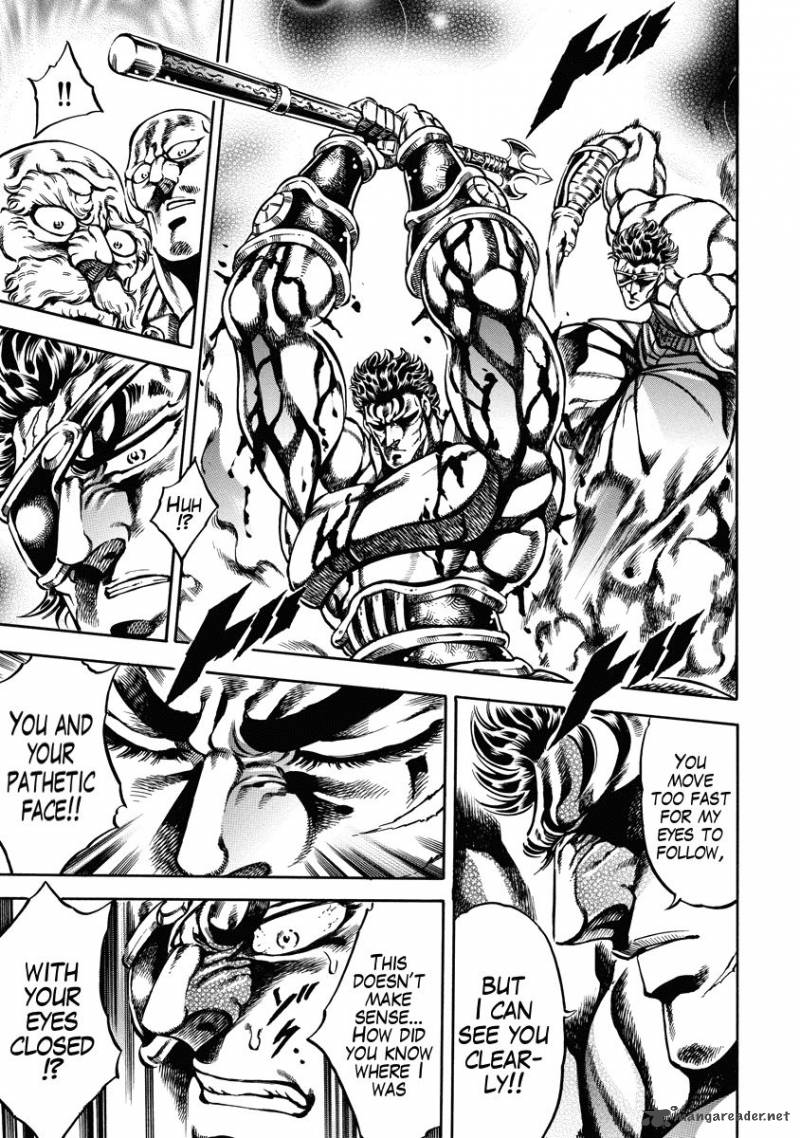 Otokojuku Gaiden Date Omito 15 16