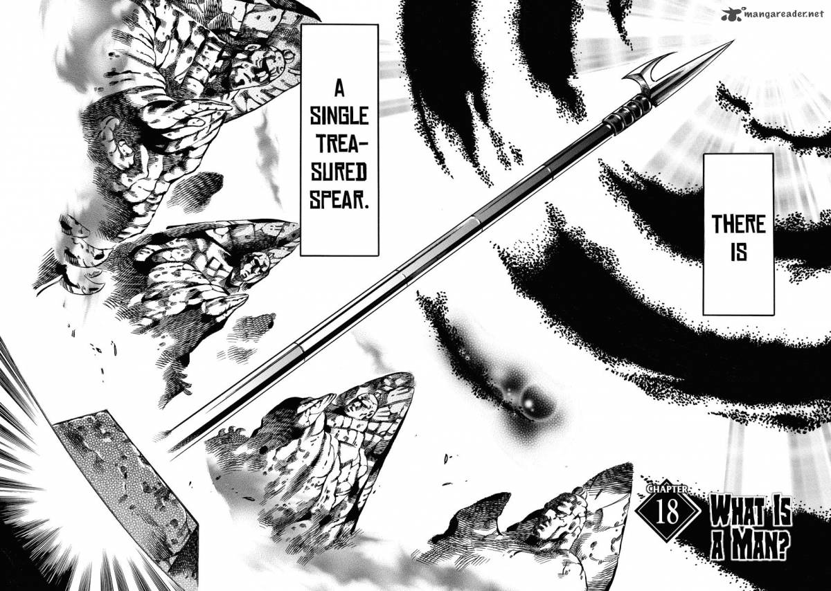 Otokojuku Gaiden Date Omito 18 2