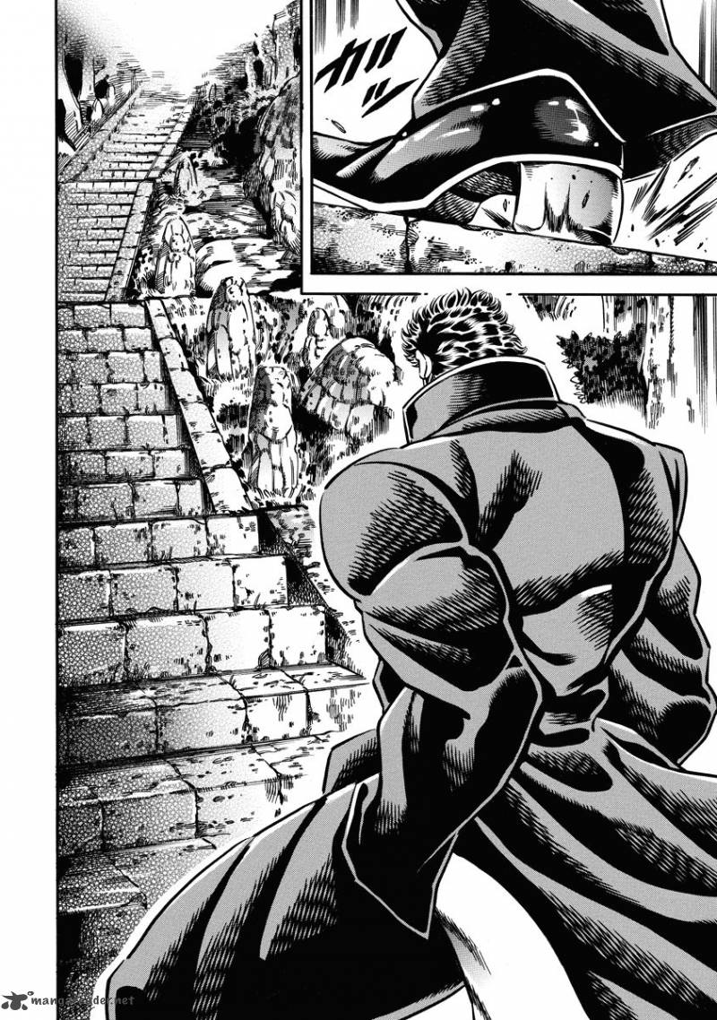 Otokojuku Gaiden Date Omito 18 3