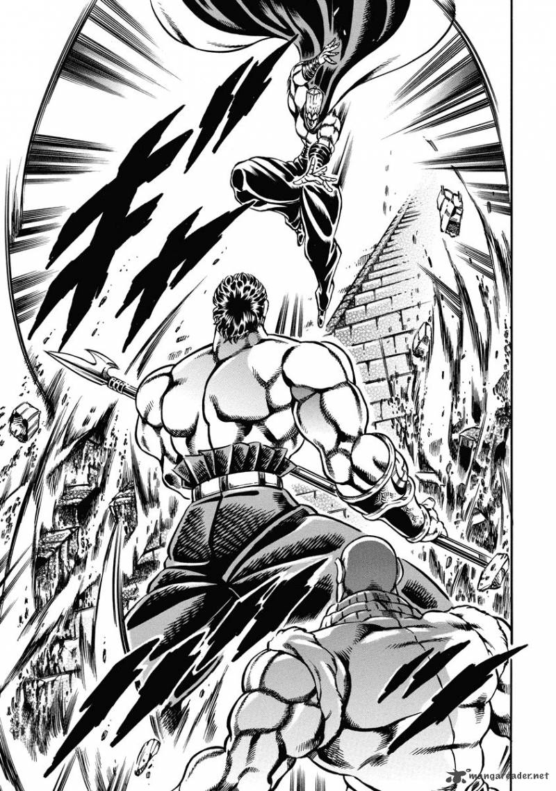Otokojuku Gaiden Date Omito 19 9