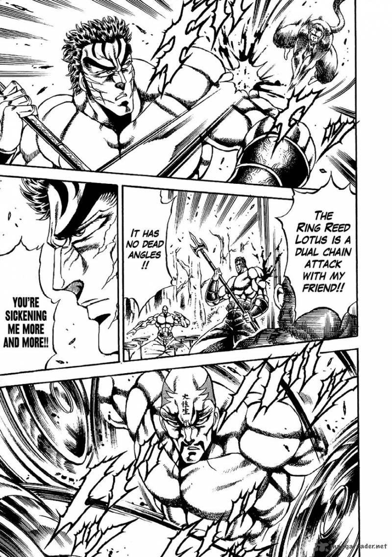 Otokojuku Gaiden Date Omito 2 15