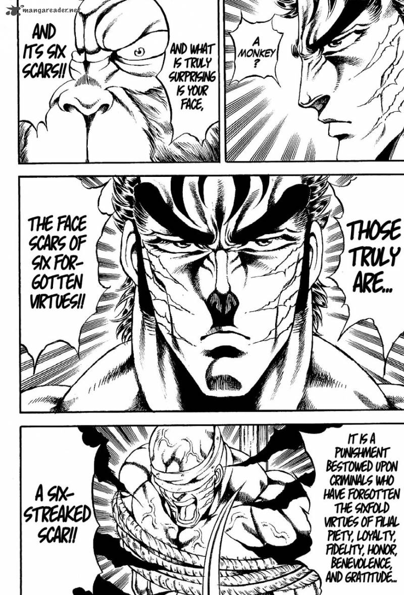 Otokojuku Gaiden Date Omito 2 6