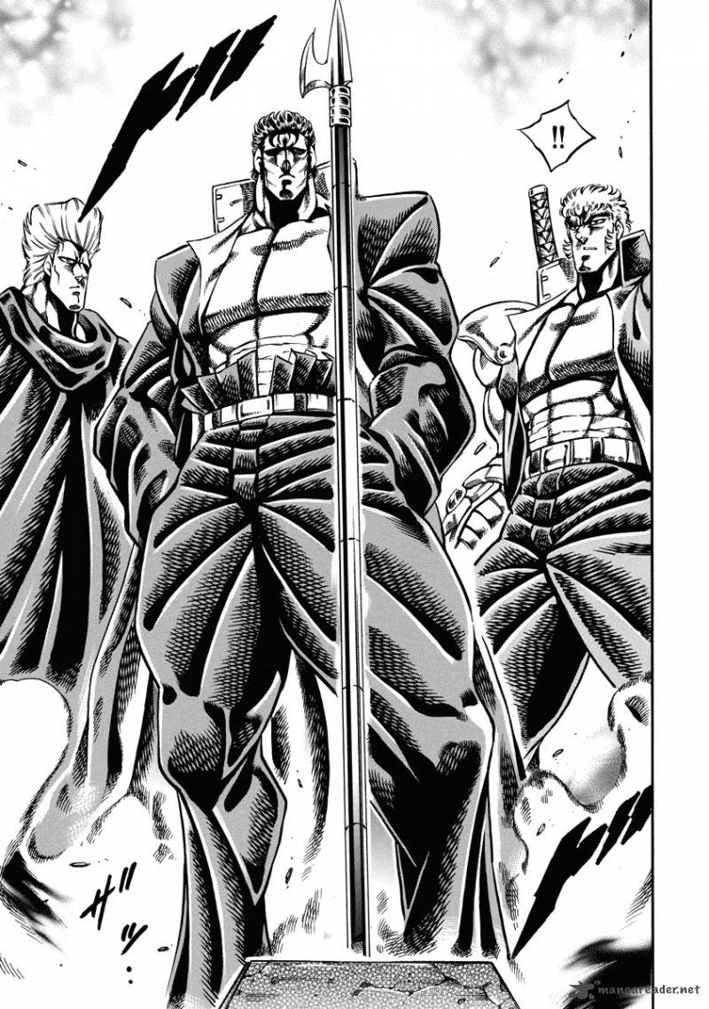 Otokojuku Gaiden Date Omito 20 10