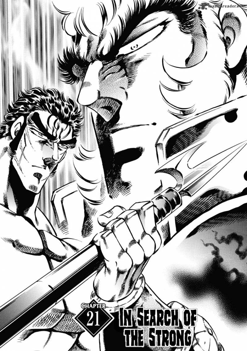 Otokojuku Gaiden Date Omito 21 1