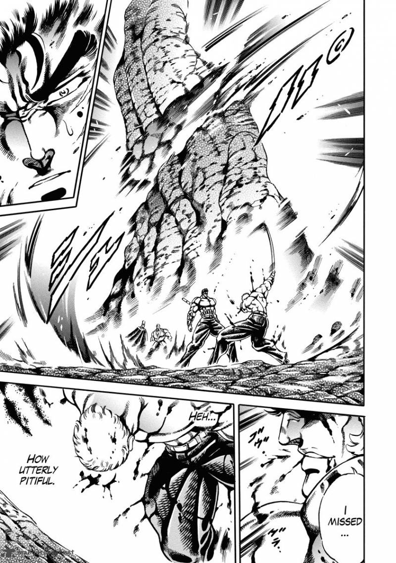 Otokojuku Gaiden Date Omito 21 22