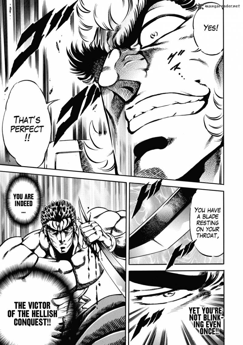 Otokojuku Gaiden Date Omito 21 5
