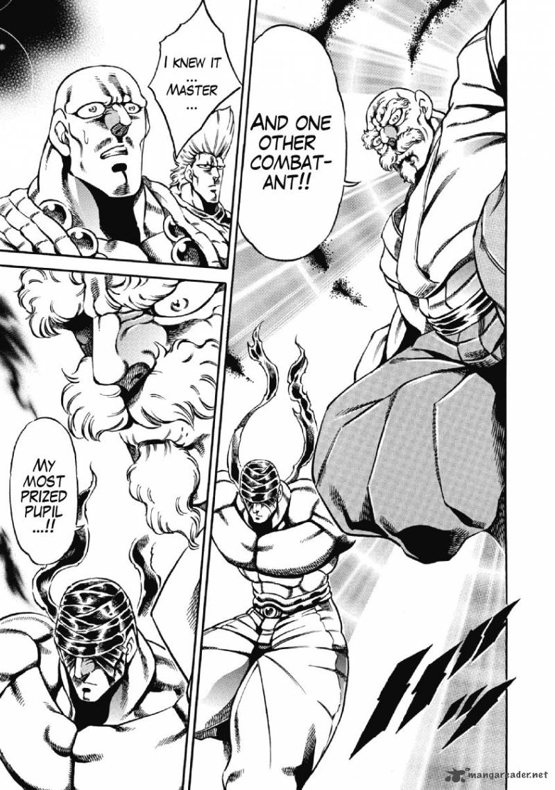 Otokojuku Gaiden Date Omito 22 12
