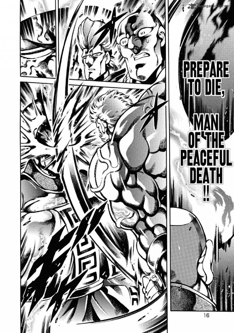 Otokojuku Gaiden Date Omito 22 17