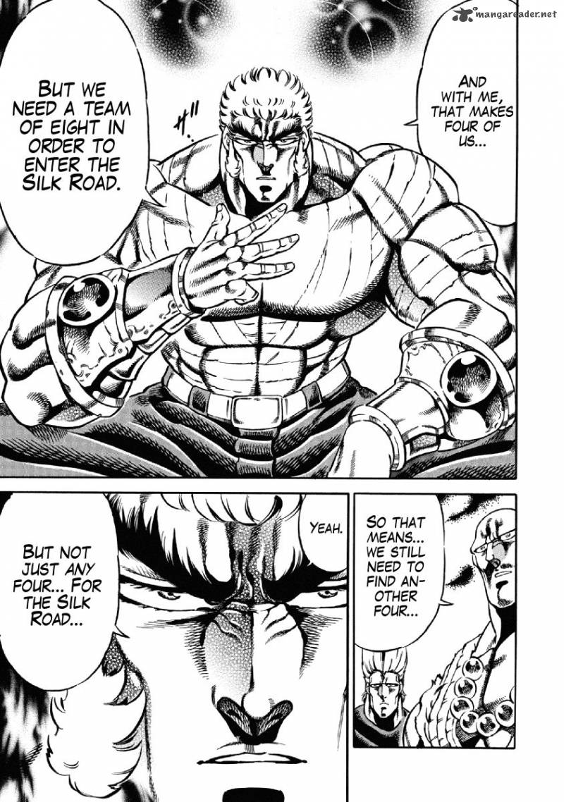Otokojuku Gaiden Date Omito 22 6