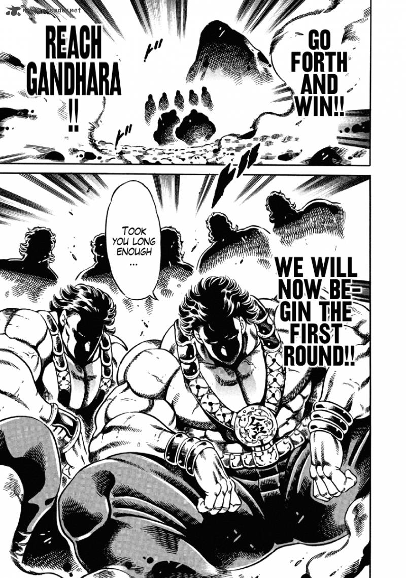 Otokojuku Gaiden Date Omito 23 12