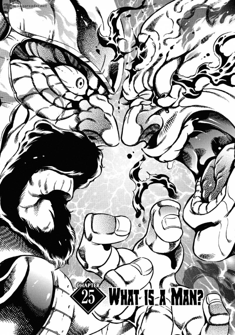 Otokojuku Gaiden Date Omito 25 1