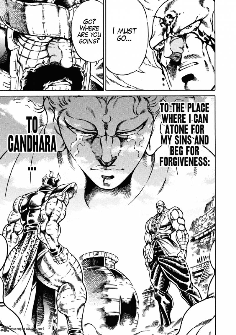 Otokojuku Gaiden Date Omito 25 13