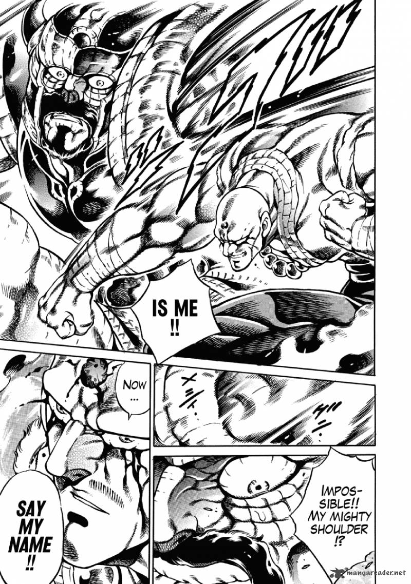 Otokojuku Gaiden Date Omito 25 19