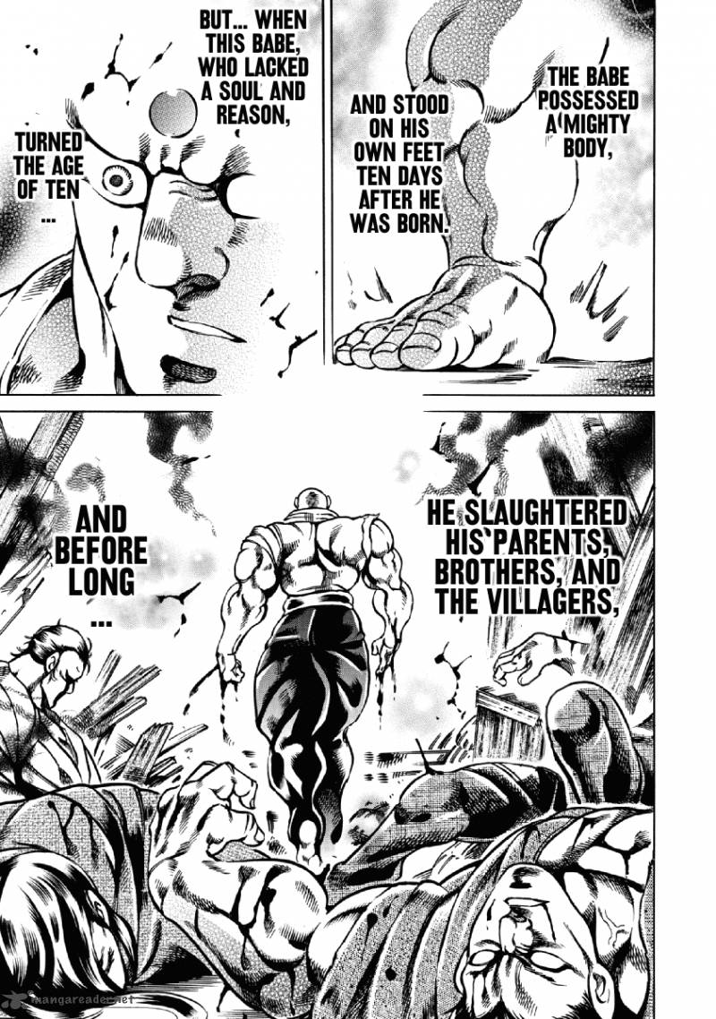 Otokojuku Gaiden Date Omito 25 3